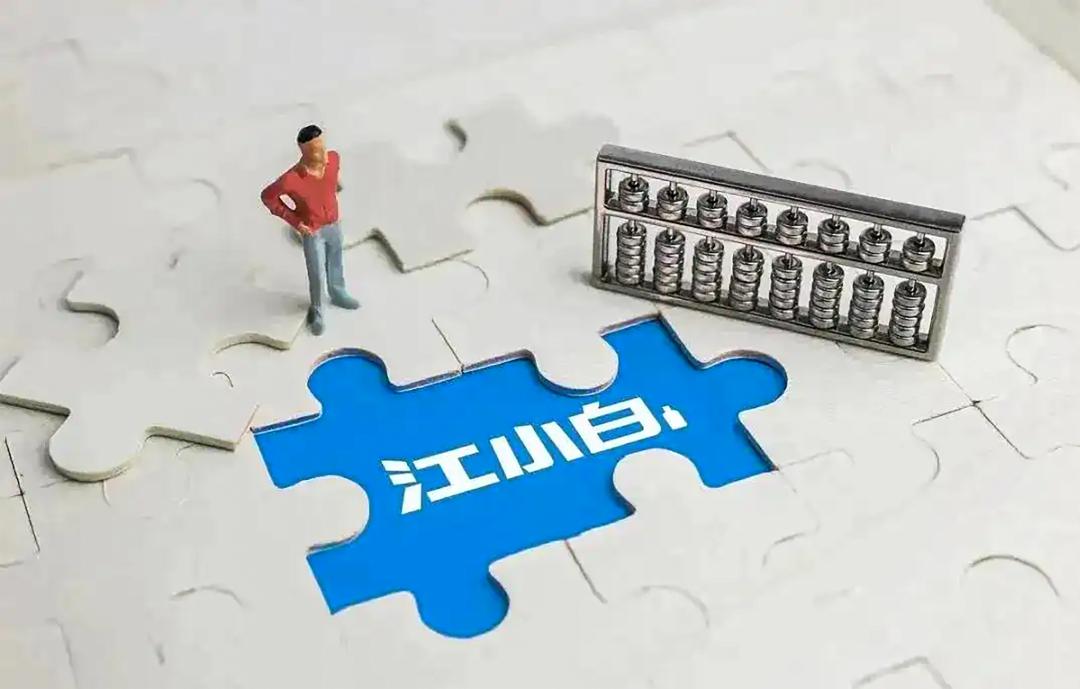 江小白2021比赛,江小白2020