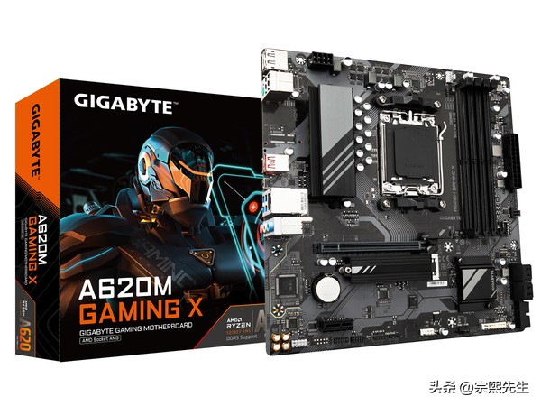 a620主板相当于什么主板,a620主板能跑满5600吗