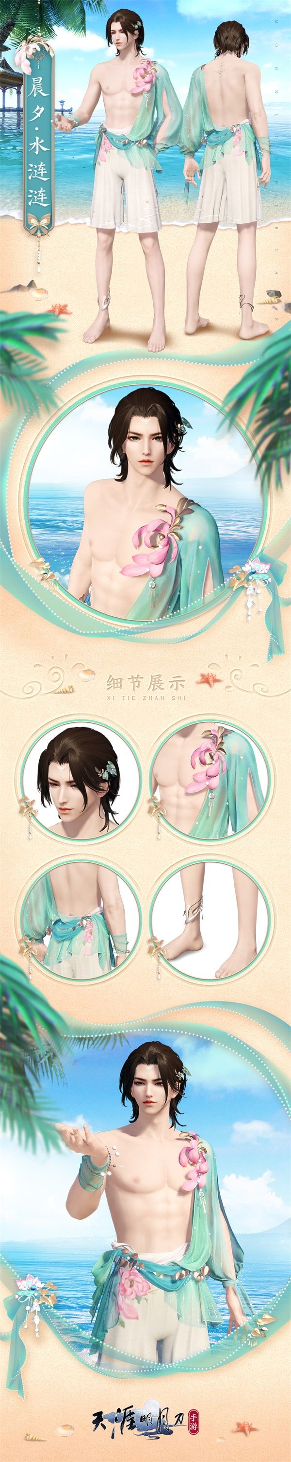 新内容上线,新上线的内容