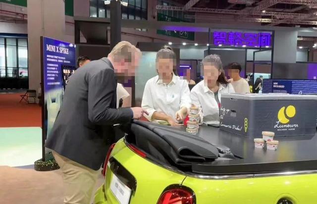 mini冰淇淋事件完整版,mini冰激凌事件原视频后续