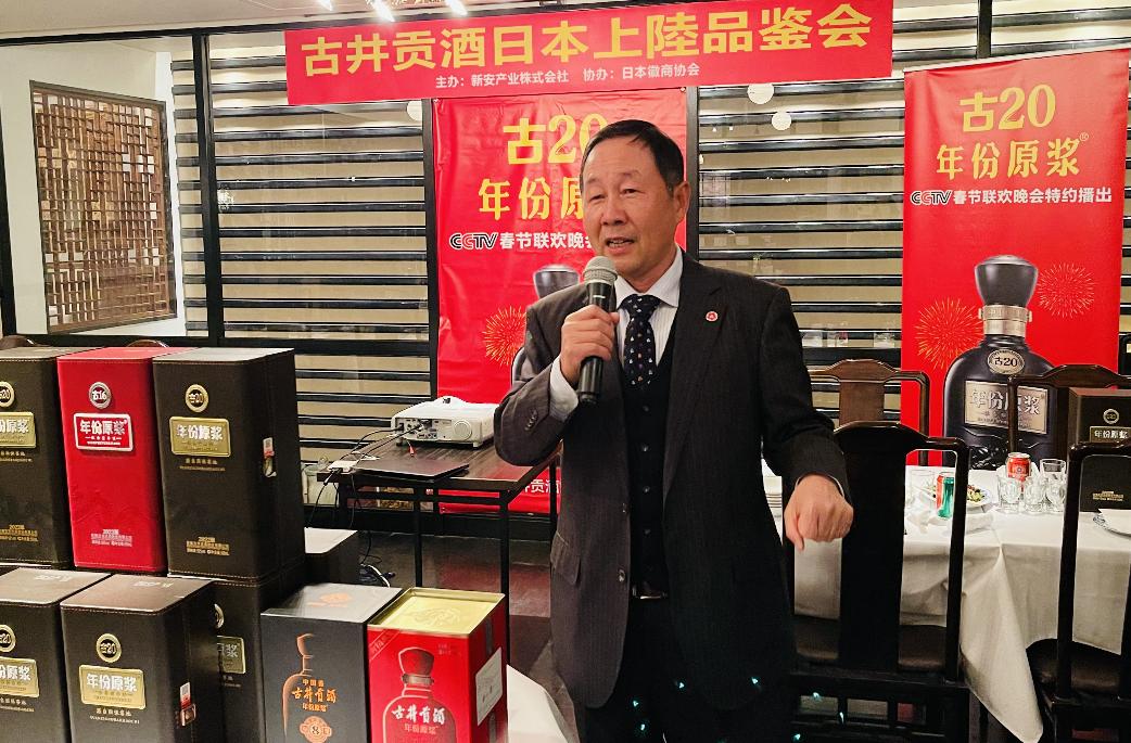 古井贡酒古20vip品鉴酒品质怎么样,古井贡酒年份原浆品鉴第六代