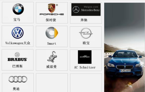 byd进入日本市场,byd日本店