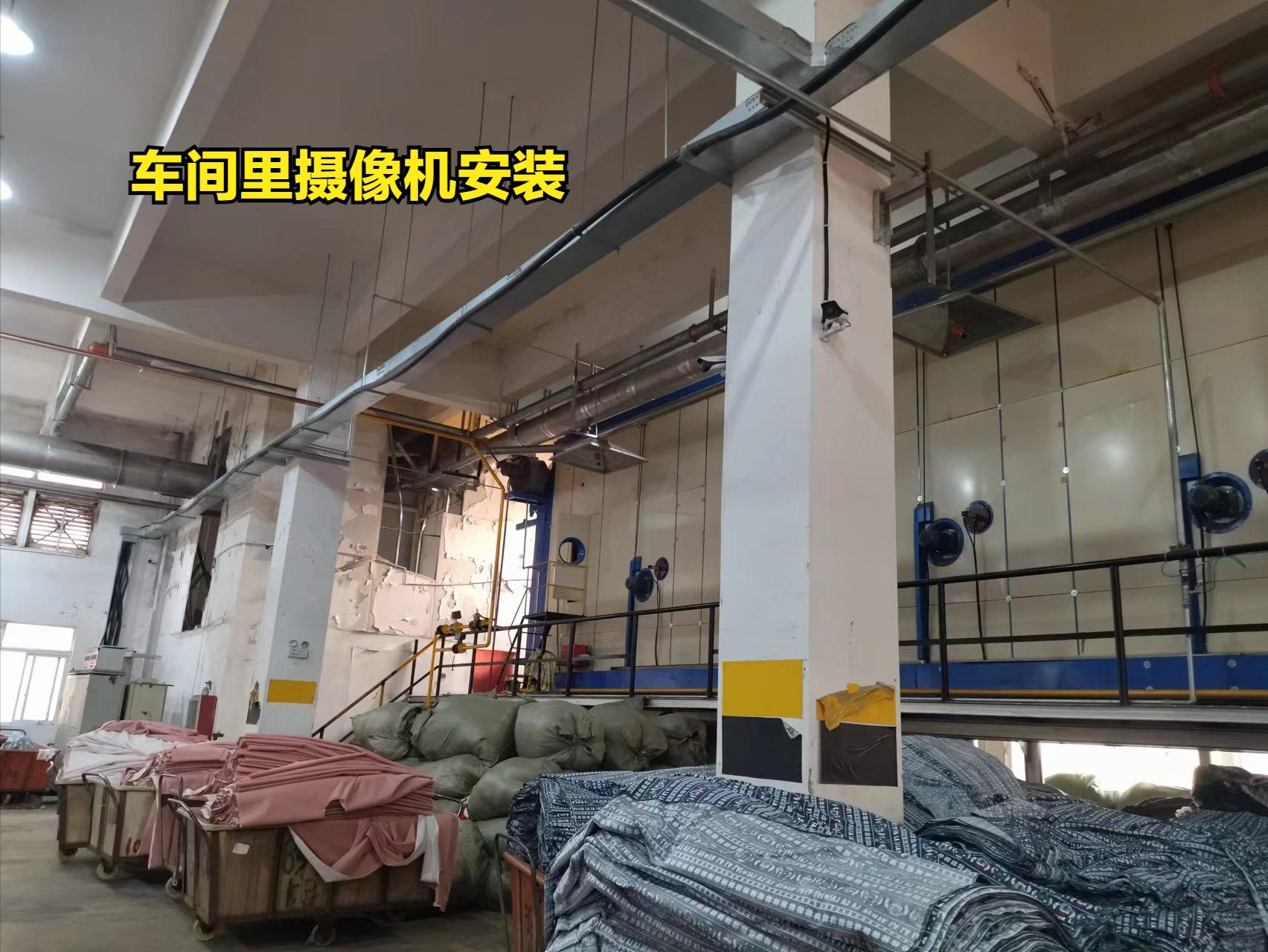 工厂安装监控要注意什么,工厂有规定要装监控吗