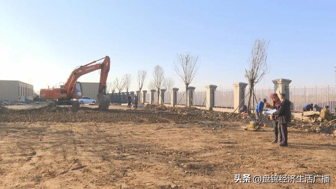 盘锦市盘山县重点项目,重大项目建设推进企业高质量发展