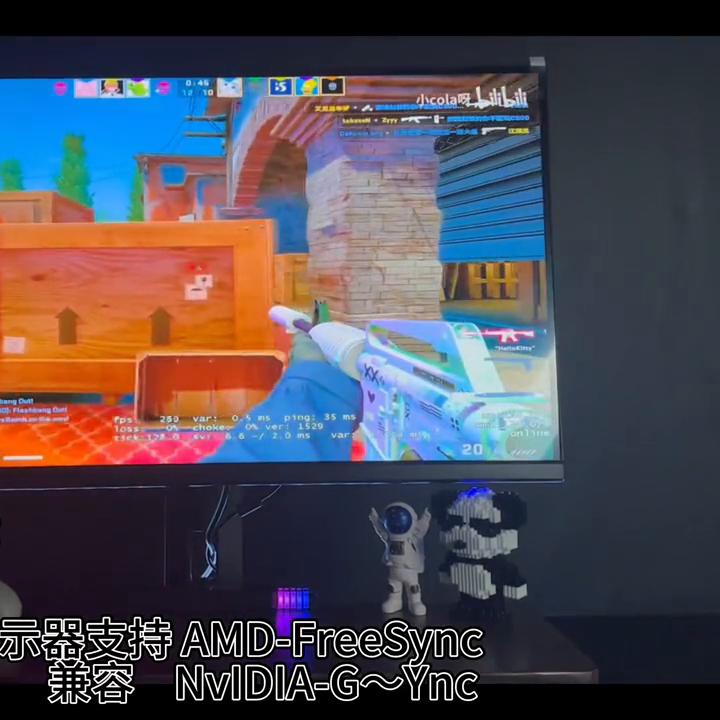 bg850显示器,850显示器