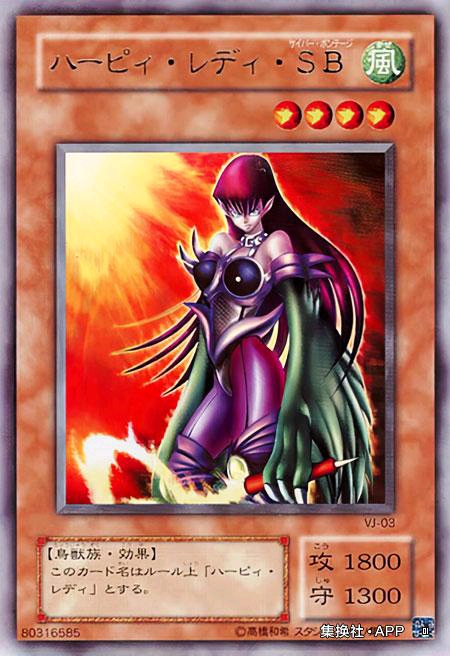 游戏王鸟女郎,游戏王女性角色卡包