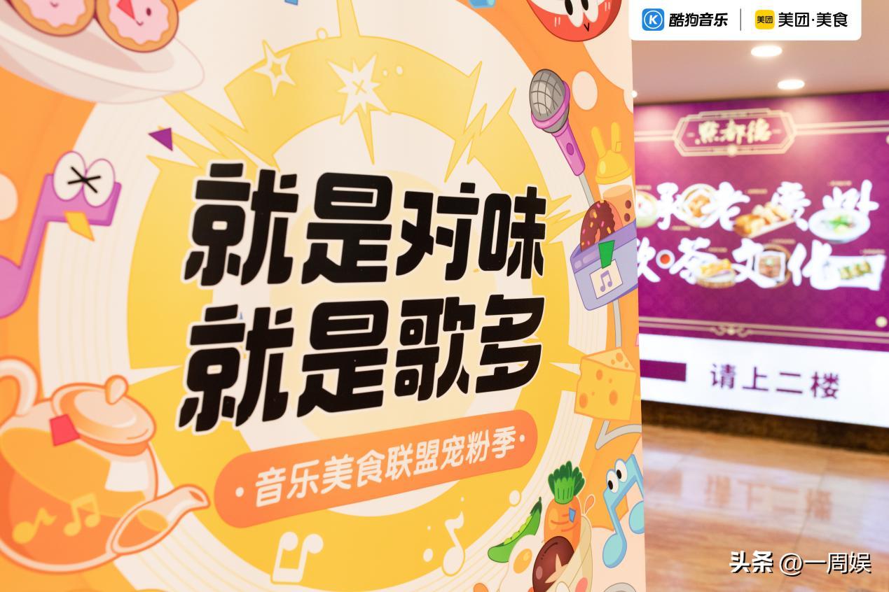 边吃边k歌餐厅,边用餐边k歌