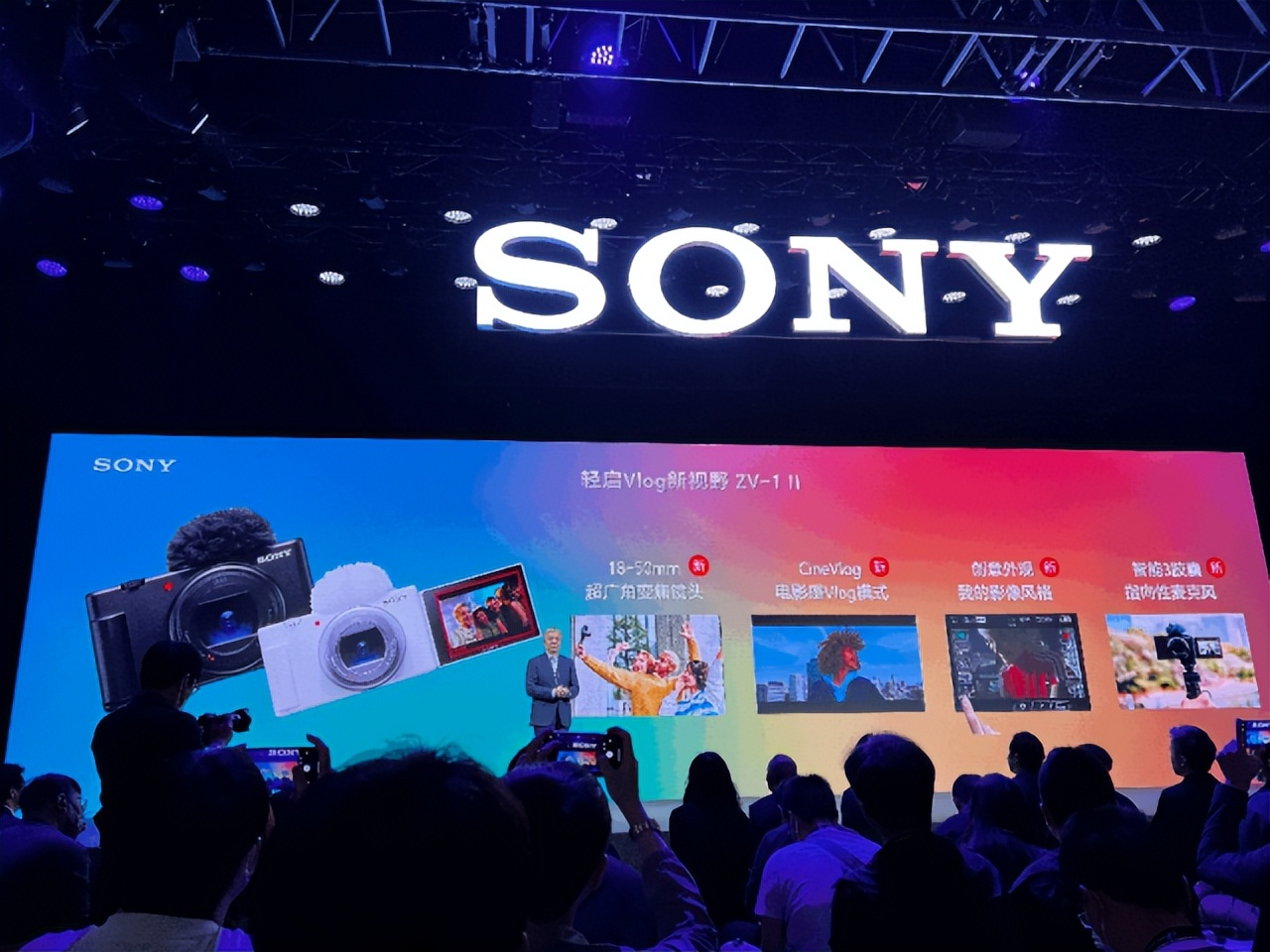 参加SonyExpo是什么体验?SonyExpo2023奇境漫游