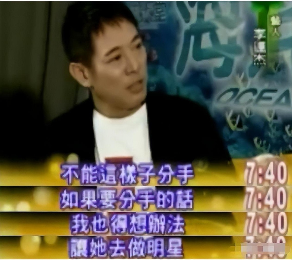 黄秋燕和李连杰有几个孩子,黄秋燕的两个女儿还认李连杰吗