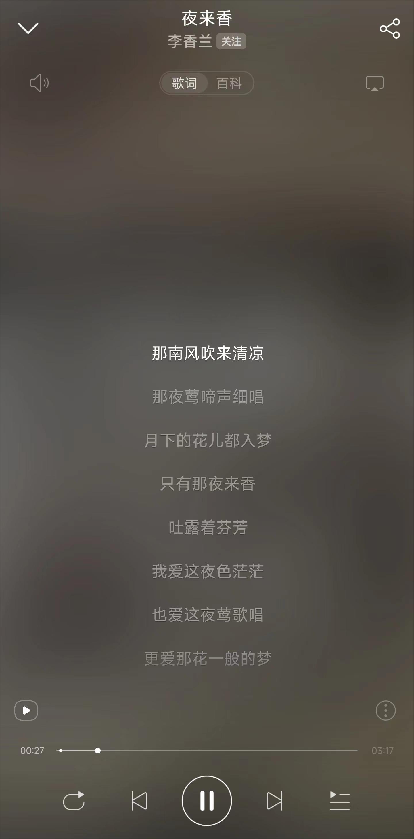 华语经典流行音乐完整版,华语流行音乐必听歌单