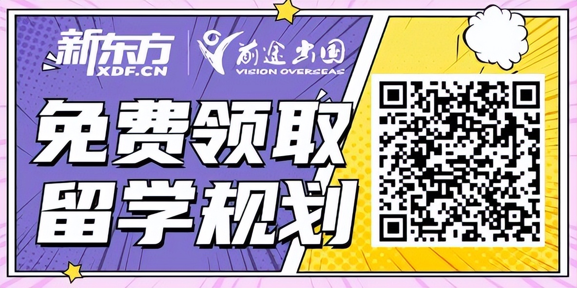 被小红书坑惨了的留学生！出国前的行李清单，真的坑我不浅...