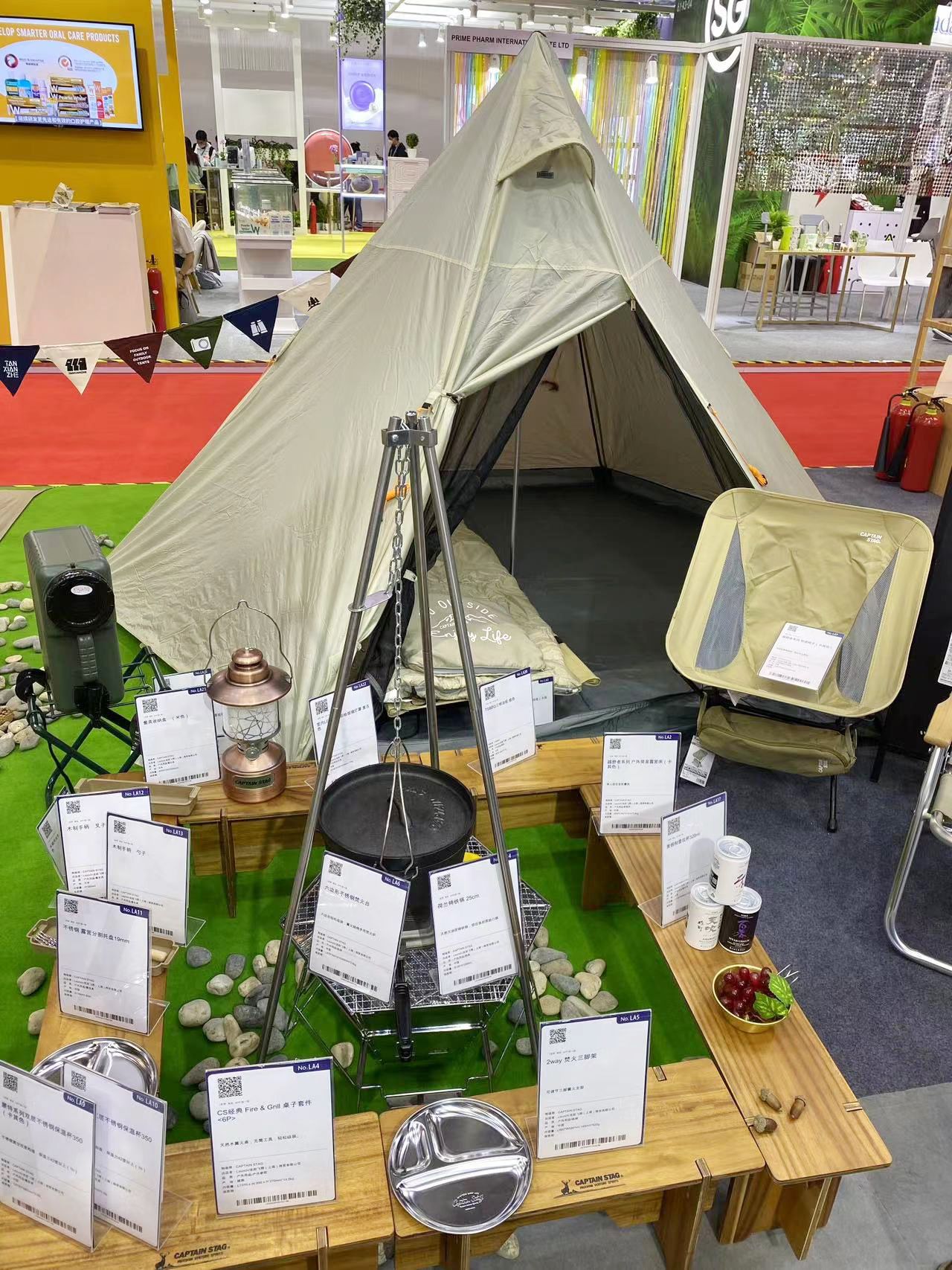 第五届进博会日本品牌参展见闻：生活方式商品受追捧云出展成主流