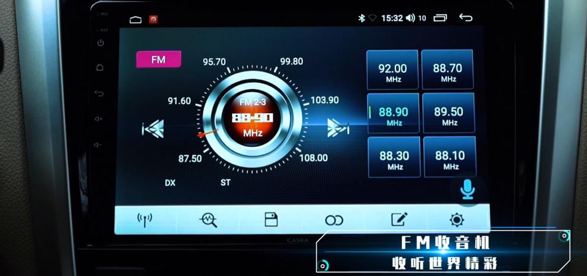 2018款卡仕达如何升级,卡仕达pro升级