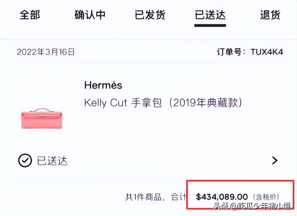 大s具俊晔见面后汪小菲如何,大s会收汪小菲送的钻戒吗