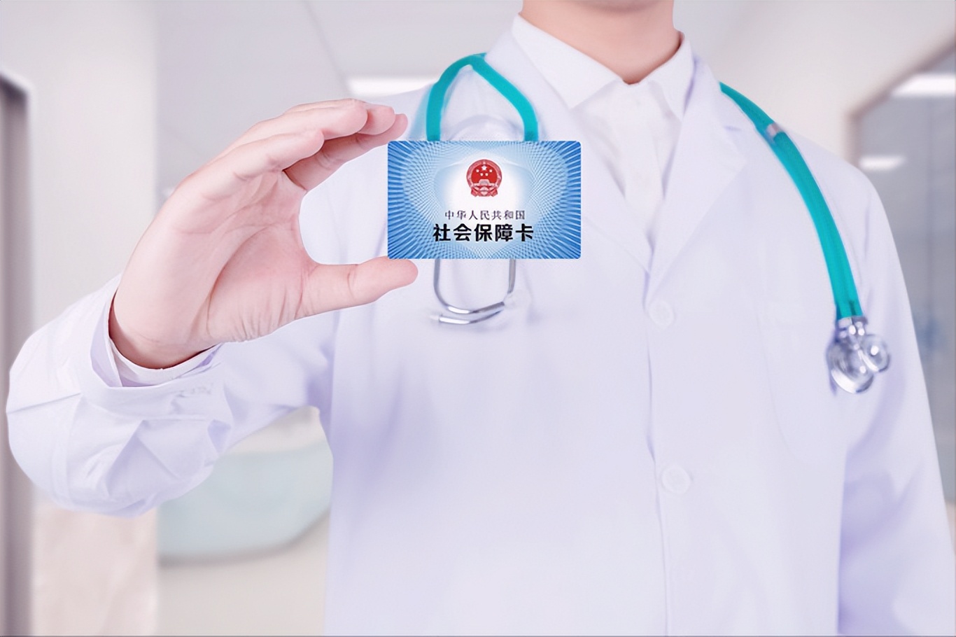 浙江医保家庭共济办理后怎么使用,医保个人账户家庭共济有哪些用处