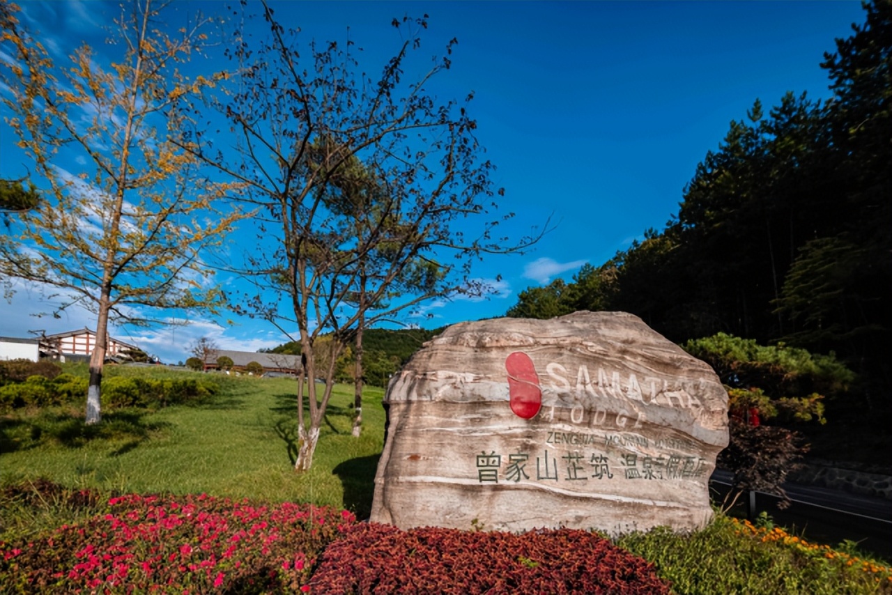 广元温泉旅游攻略,广元温泉几月份去最好