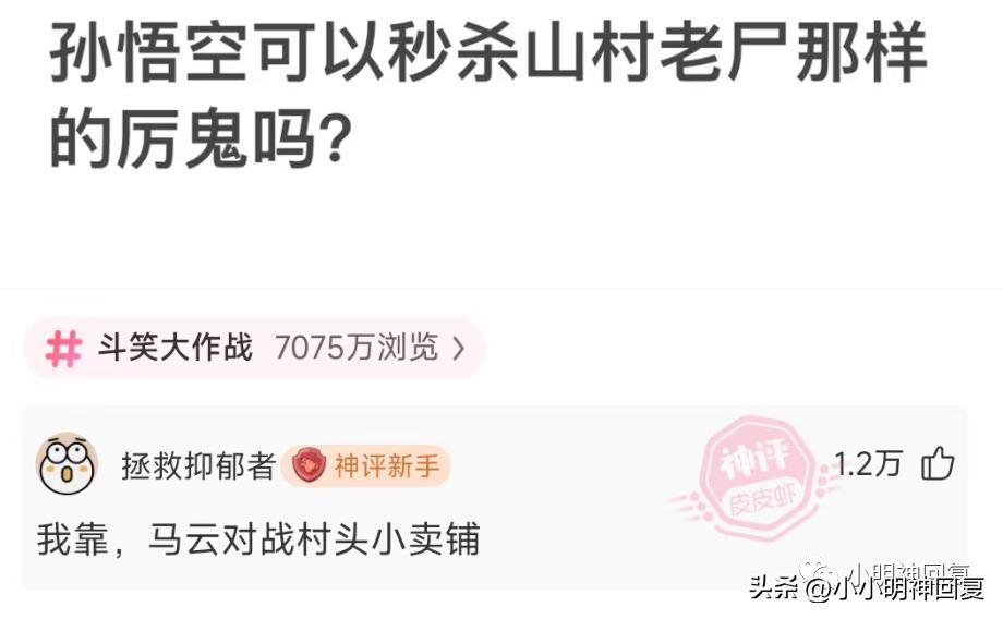 神回复：今年已经21岁了，但是一直没有变大，有没有什么方法能变