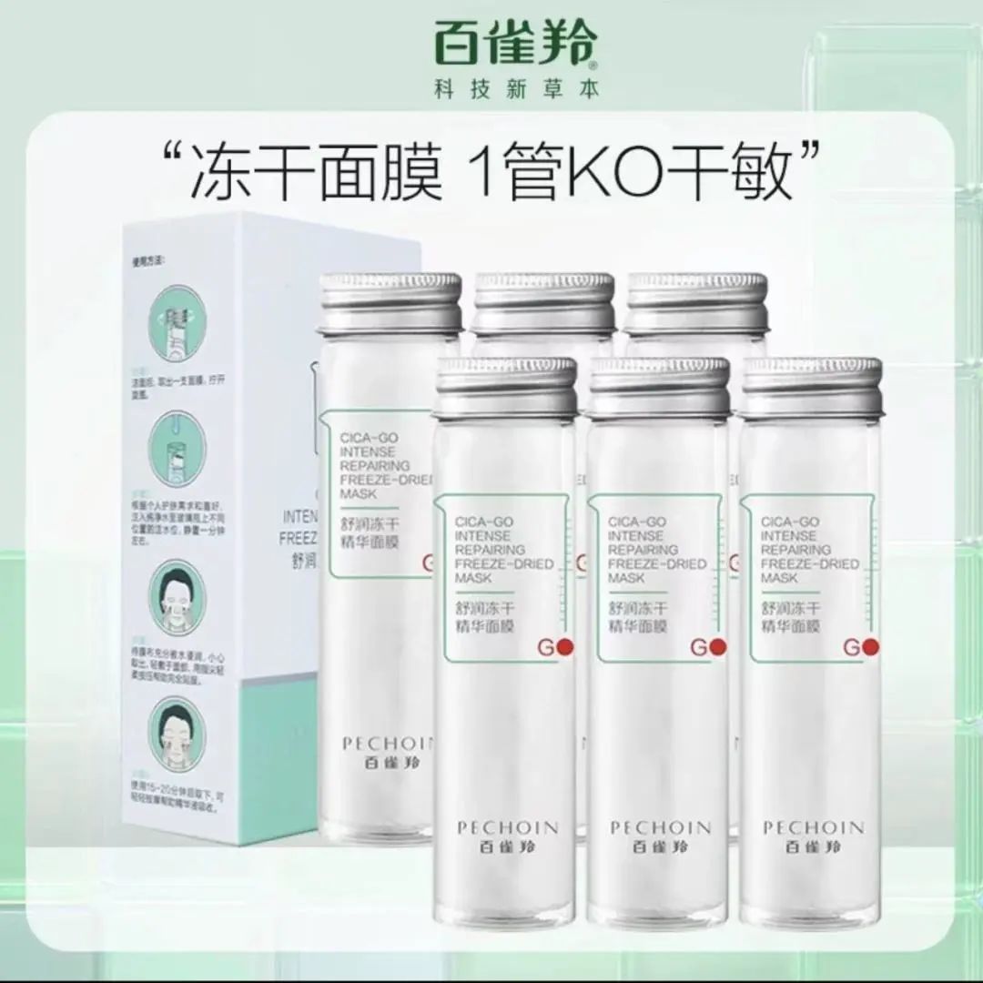 天猫的流量大吗,天猫留存信息哪里更新