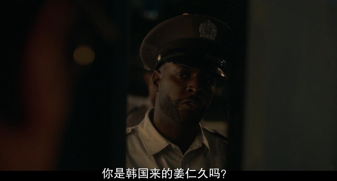 《苏里南》Netflix斥资350亿，中韩三大影帝，为何恶评如潮？