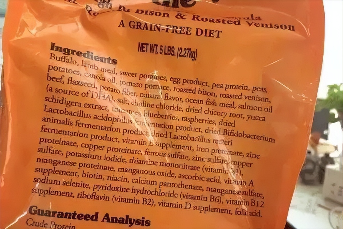 宠粮营养成分表怎么看,宠物粮配方对比表