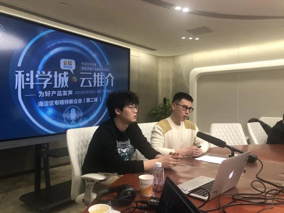 专精特新制造强国简单总结,专精特新发展思路