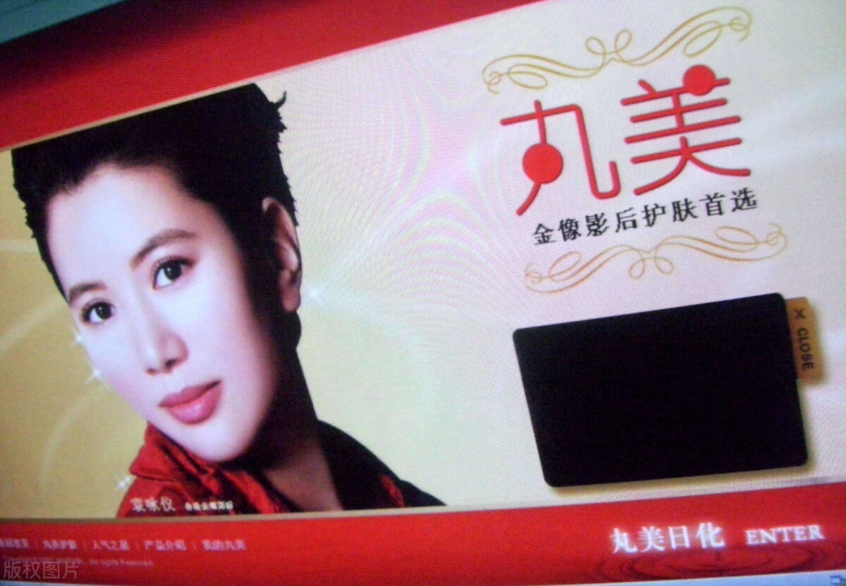 十大好用美妆品牌排行榜,10大国货美妆品牌排行榜