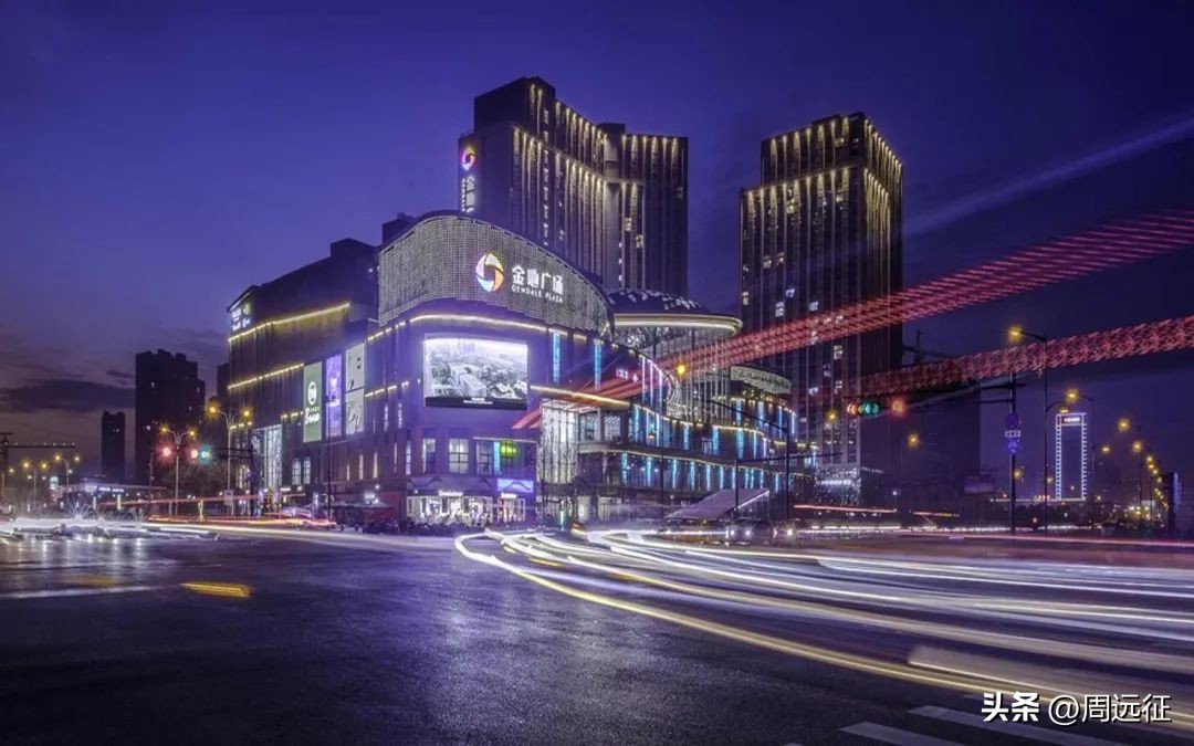 第三支箭来了，掉队的金地能接住吗？