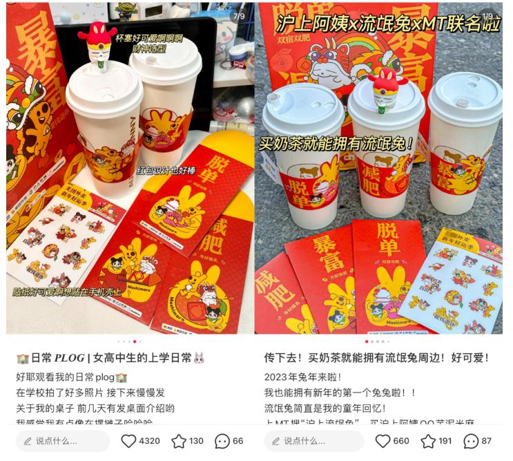 餐饮店怎么做有创意的生意,餐饮店铺设计与营销从入门到精通