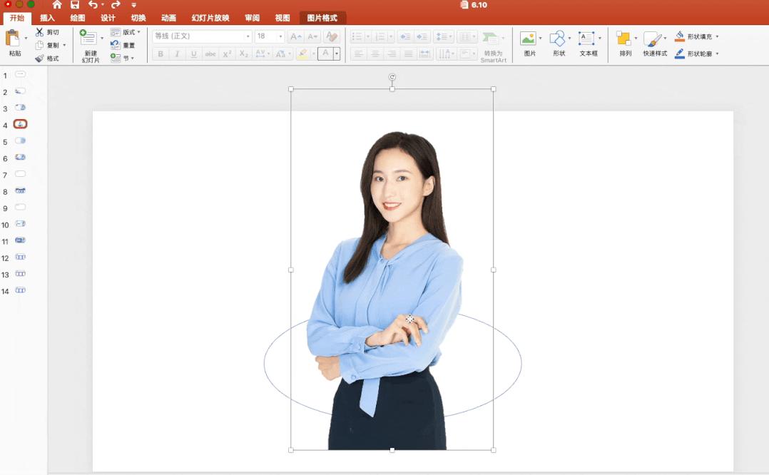 领导最喜欢的竞聘ppt,怎样做一份竞聘ppt
