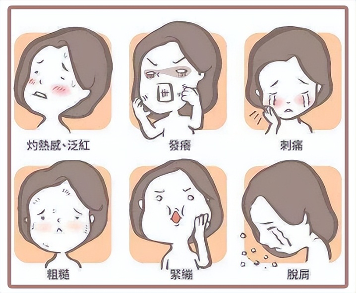 提亮保湿抗老四季面霜,普瑞郎面霜怎么样