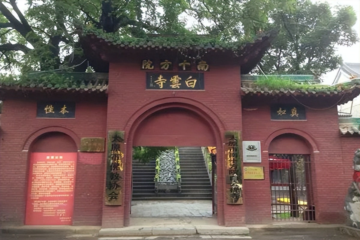 太原三泉寺景区讲解,太原双塔寺景区