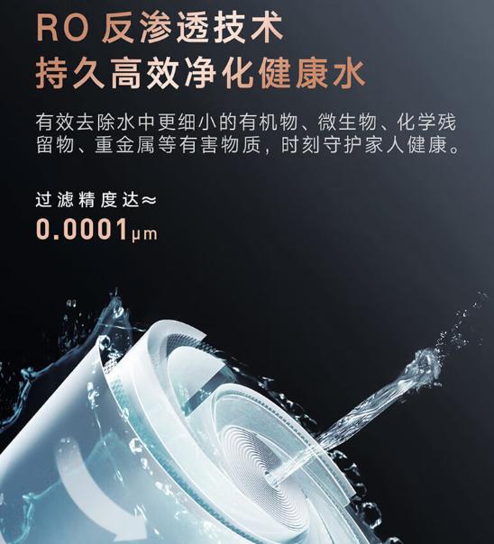 云米大通量净水器测评,云米supery净水器好不好用