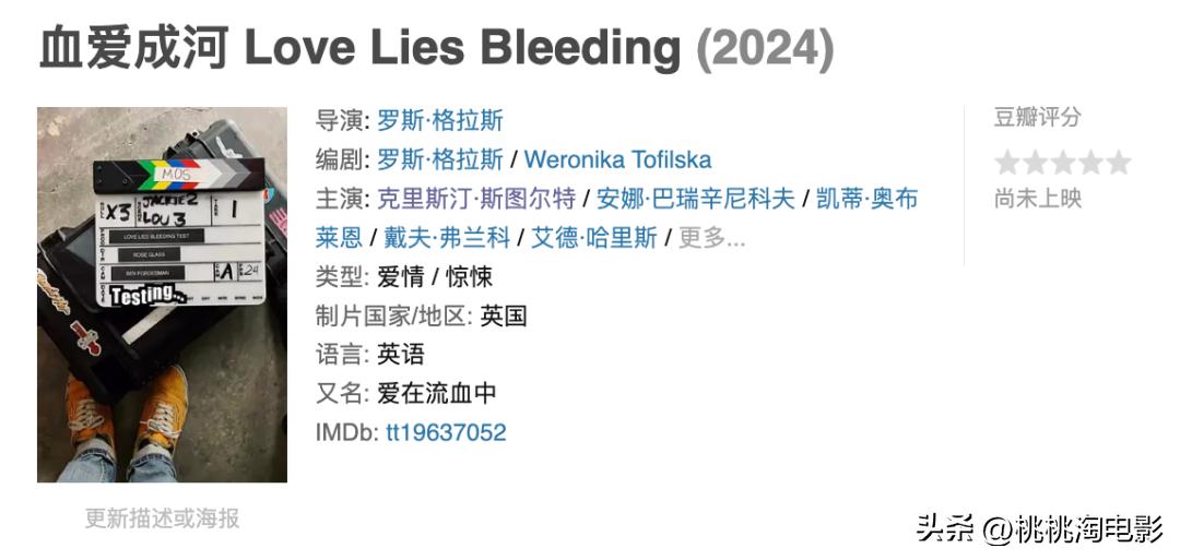 2023年的电影有哪些,2023年最好看的电影