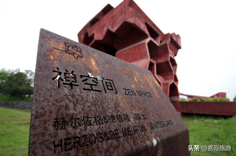 金华市金东区旅游攻略,金华金东周边自驾游景点