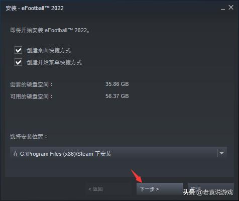 瀹炲喌瓒崇悆鍦╯team鍏ュ簱,瀹炲喌瓒崇悆2023steam鍏ュ簱