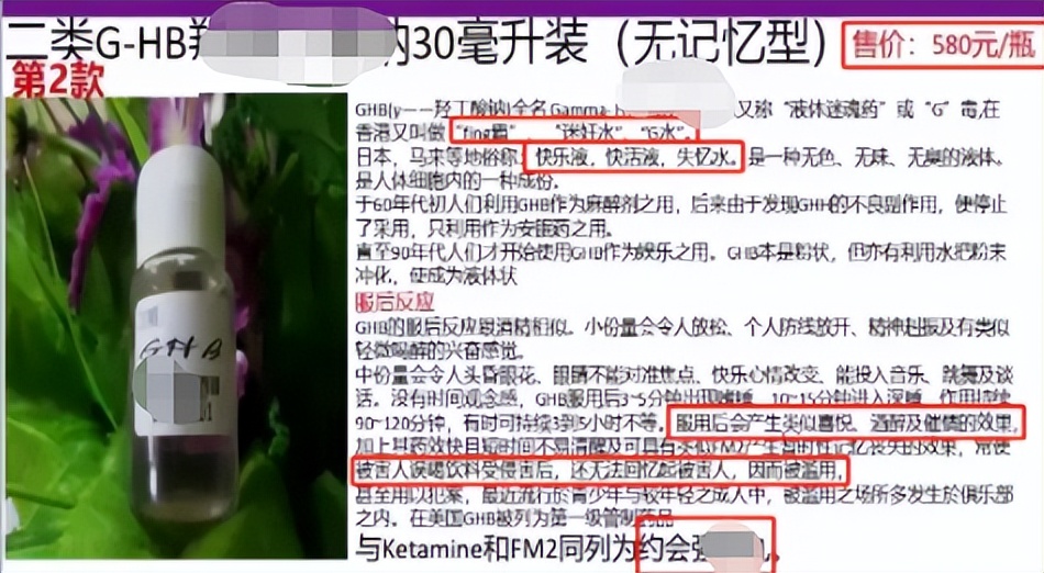 唐山事件还没结束，又一女生受害：监控曝光全过程，太诡异了