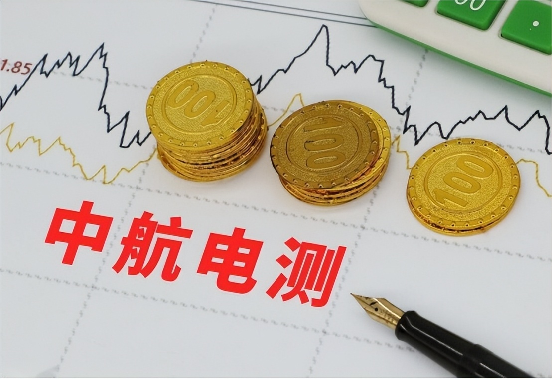 歼20是成飞集成还是成飞集团,成飞集团歼20产能