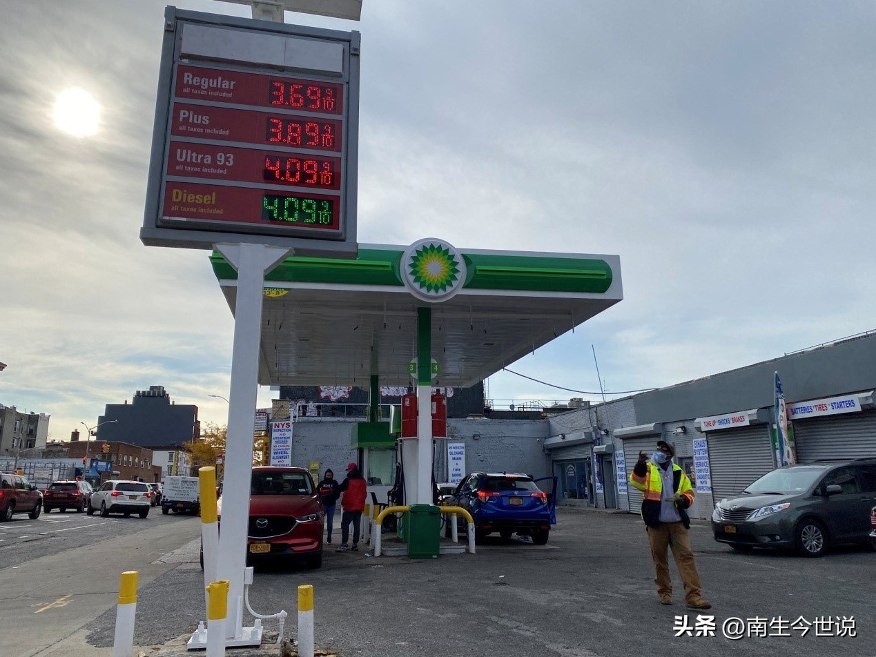 美国汽油标示价格是否含税,美国汽油价格含税吗