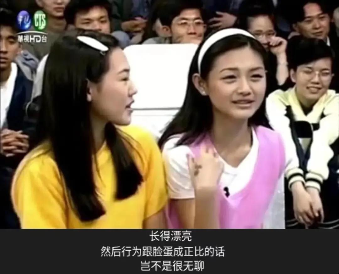 “人间胡来”大S的疯狂情史,真是一段比一段离谱