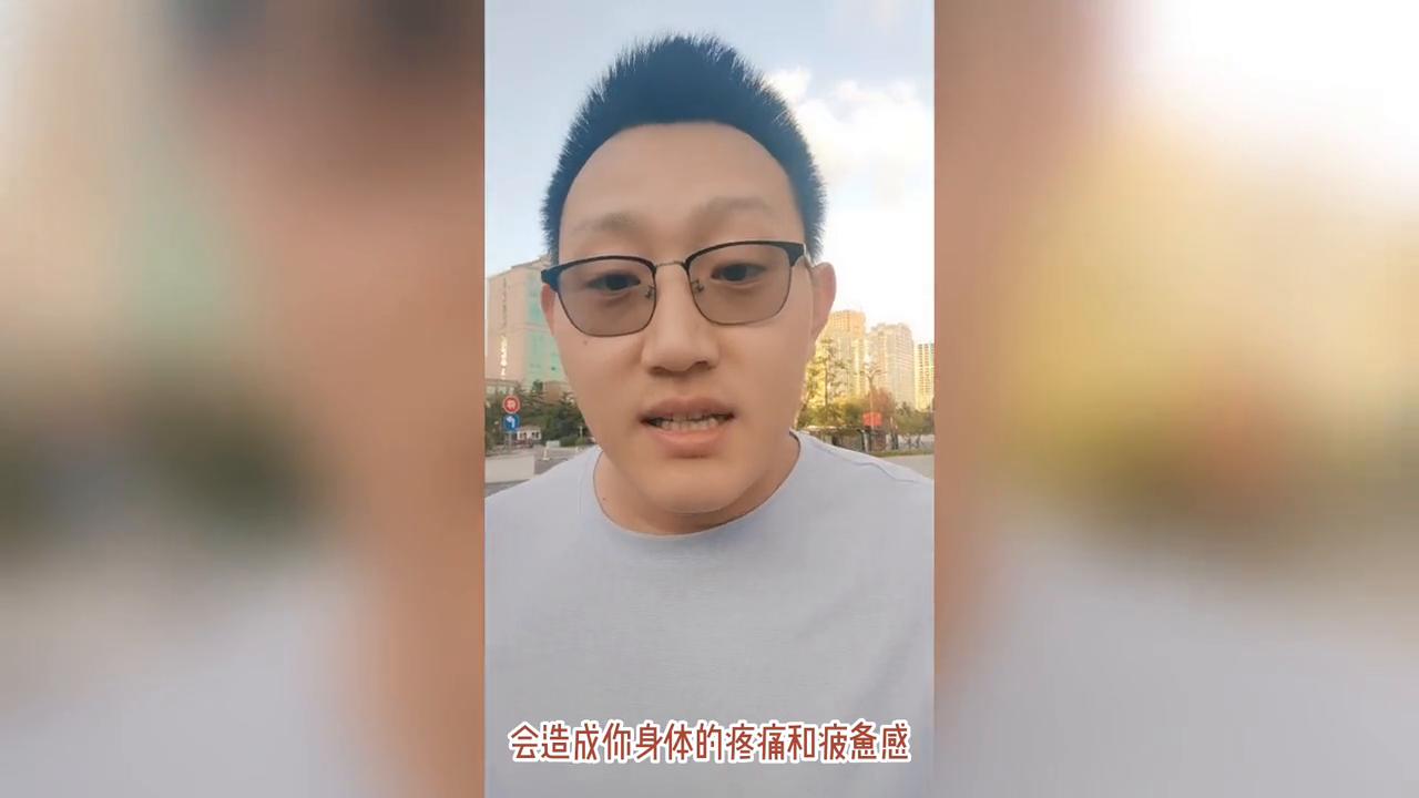 跑完长距离胯疼是什么原因,跑完步一直腿疼怎么办