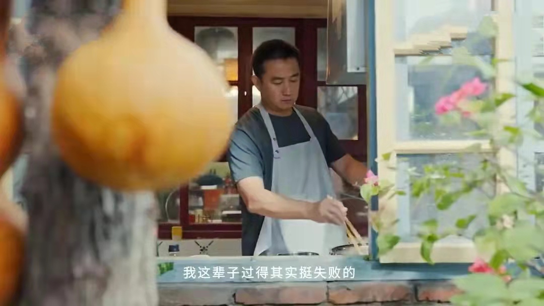 张卫国的夏天多长时间更新一集,张卫国的夏天每周多少集