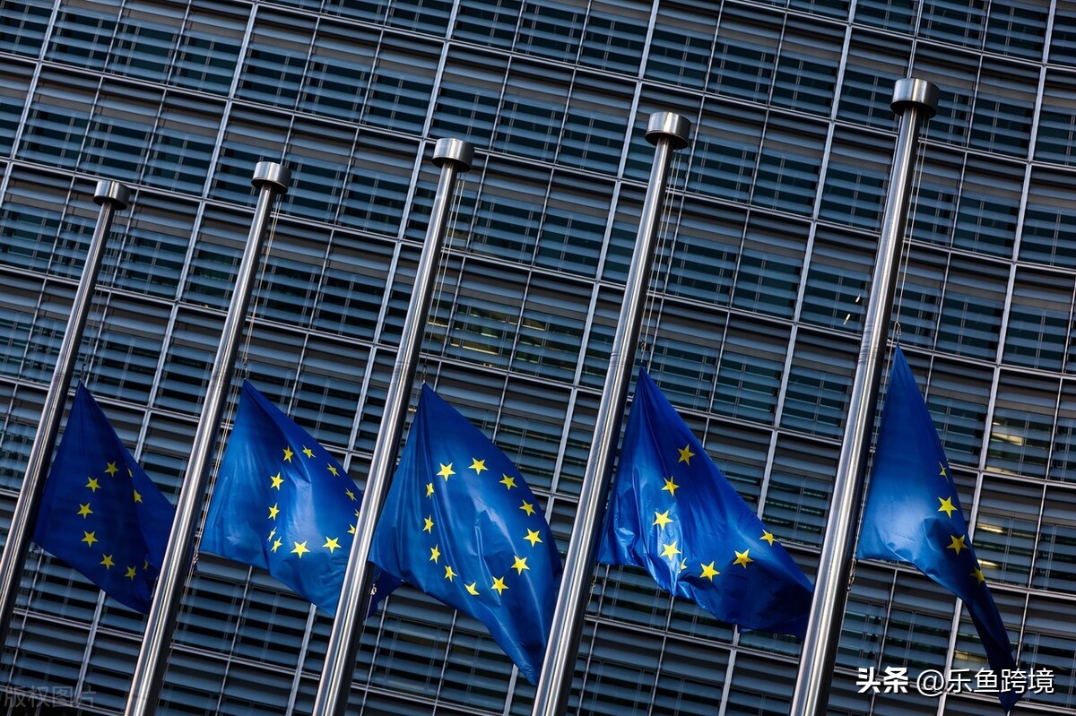 亚马逊干货资料领取,亚马逊欧代提交入口在哪