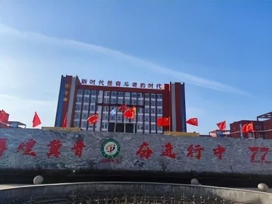 行唐印象饭店,行唐印象丽江