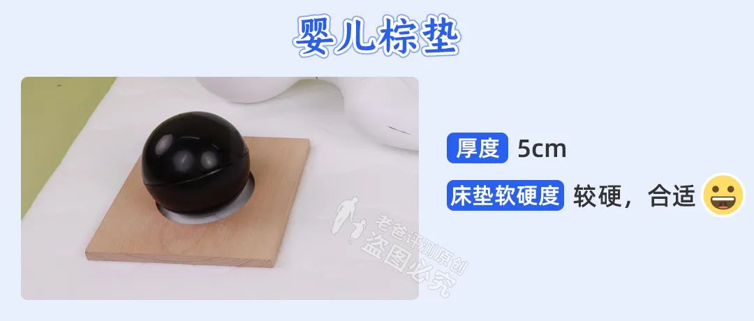 宝宝睡乳胶床垫会影响脊柱发育吗,婴儿睡很软的床垫对脊柱发育好吗