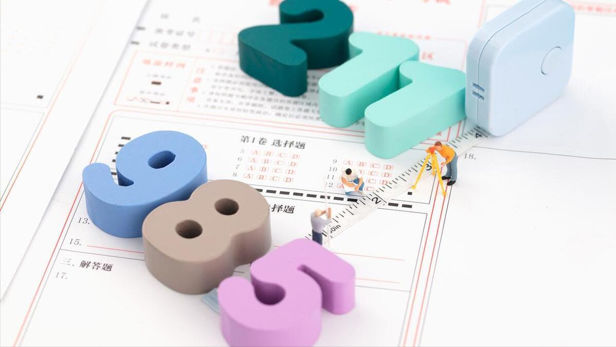 高校专项怎么样才算报名成功,高校专项报名流程详细