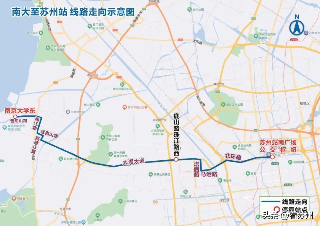 南大苏州校区详细地址,南大苏州校区有轨电车