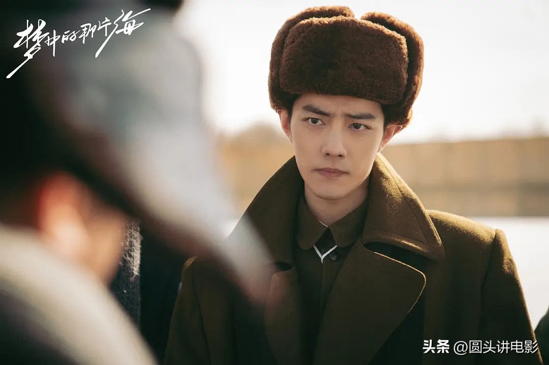 雪鹰领主开播后的电视剧排行榜,腾讯视频雪鹰领主热度值