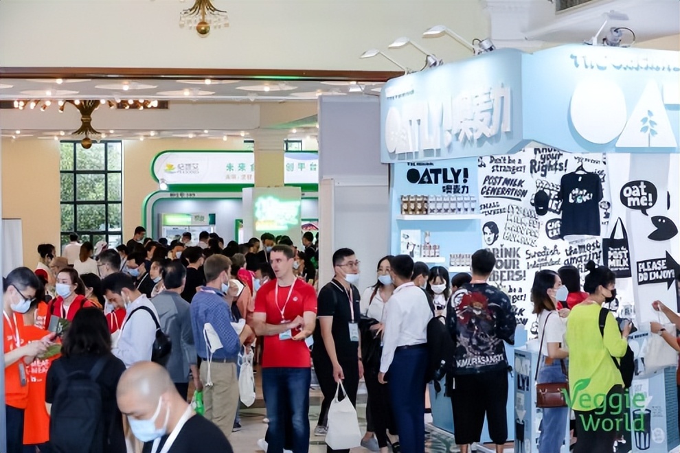 pbf2024上海国际植物基展,veggiesworld深圳展