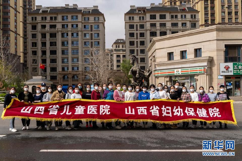 太原万柏林区核酸检测结果,太原万柏林区全区核酸检测结果