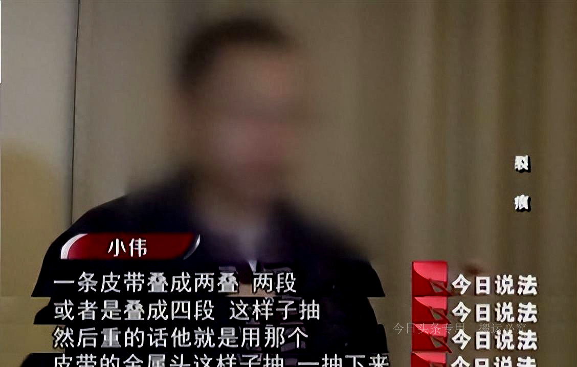 人间地狱豫章书院实录,豫章书院真的盈利400亿吗